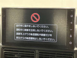 ディスプレイオーディオを装備。スマホとクルマをつなぐことで、これまでのナビに加えて、いろんなサービスが楽しめます。