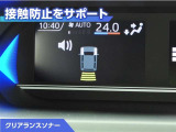 タントカスタム X 