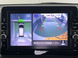 駐車が苦手な方も全方位モニターがあれば安心です♪車を上から見下ろしたような映像で、駐車がしやすくなります。
