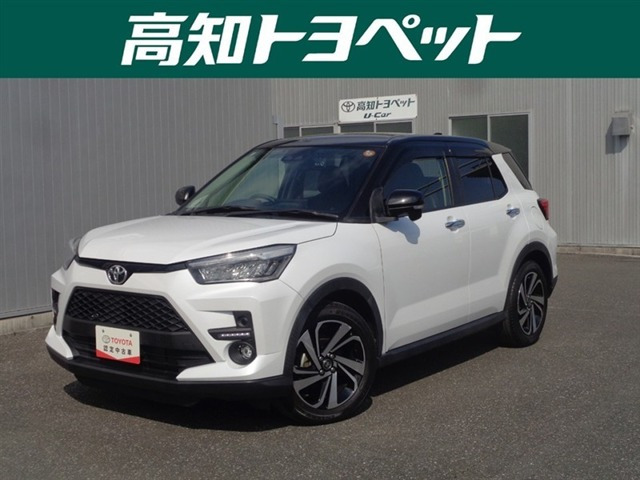 ライズ 1.0 Z