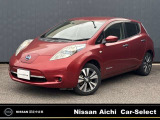 ◆【お値打ちプライス車!】◆メーカー純正ナビ◆バックモニター◆クルーズコントロール◆LEDヘッドライト◆エマージェンシーブレーキ◆踏み間違い防止◆全席シートヒーター◆ステアリングヒーター◆