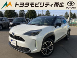 当店のクルマを閲覧いただき誠にありがとうございます!トヨタモビリティ帯広中古車センターTWINGです。当店は安心のトヨタディーラーの中古車販売店です。