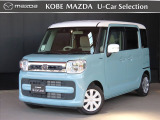 この度は、数ある掲載車両の中から当店のフレアWをご覧いただきまして、誠にありがとうございます。