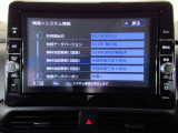 純正メモリーナビ(MM321D-L)★CD・DVD再生★フルセグTV★Bluetoothオーディオ★ミュージックサーバー★ハンズフリー通話も可能です♪
