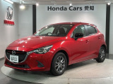 全国納車可 第三者機関証明書付 1年保証 ワンオ-ナ- 純正ナビ TV BTオ-ディオ DVD ドラレコ ETC LEDライト 横滑り防止 シ-トヒ-タ-装備のマツダのデミオ 13Sツーリング入庫!