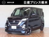 日産 ルークス
