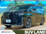 禁煙車 後席モニター 14型ディスプレイオーディオ 全周囲カメラ