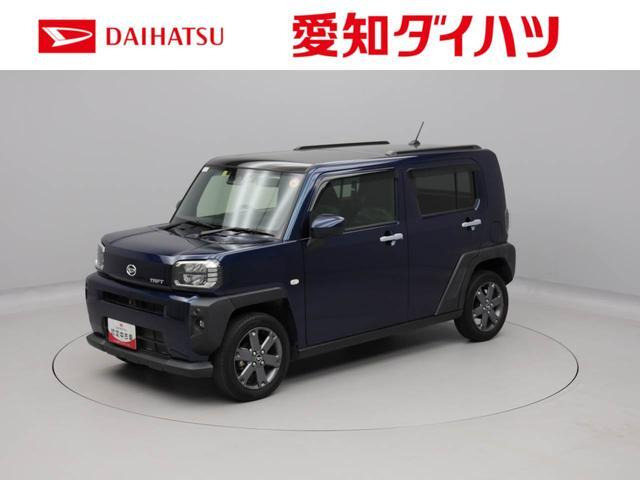 タフト G ターボ 