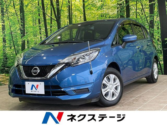 ノート 1.2 X DIG-S 