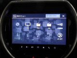 Bluetooth接続機能・スマートフォンなどからお気に入りの音楽を飛ばしてワイヤレス再生したり、ハンズフリー通話ができます。