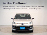 up! GTI 