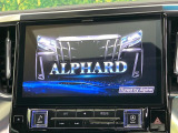 【BIG-X11インチナビ】人気の大画面BIG-Xナビを装備。専用設計で車内の雰囲気にマッチ!ナビ利用時のマップ表示は見やすく、テレビやDVDは臨場感がアップ!いつものドライブがグッと楽しくなります♪