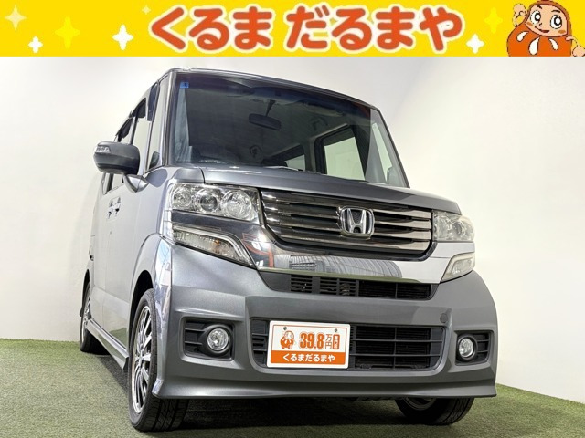 ホンダ N-BOXカスタム 