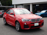 BMW在庫保有台数常時100台以上!ご来店の際はBMW本店(厚木市下荻野140-1)にご来店ください!弊社自慢の全天候型ショールーム!BMW在庫保有台数常時100台以上ございます!