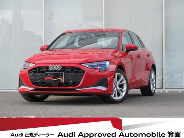 A3スポーツバック 30 TFSI アドバンスド
