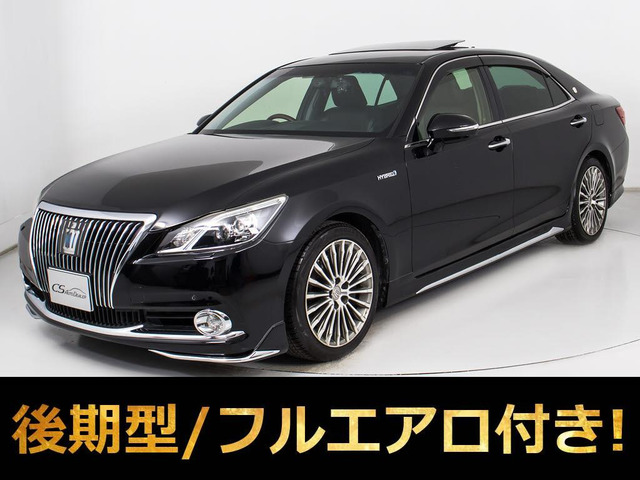 クラウンマジェスタ 3.5 Fバージョン 黒本革 フルエアロ 超希少サンルーフ
