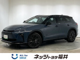 トヨタ クラウンエステート
