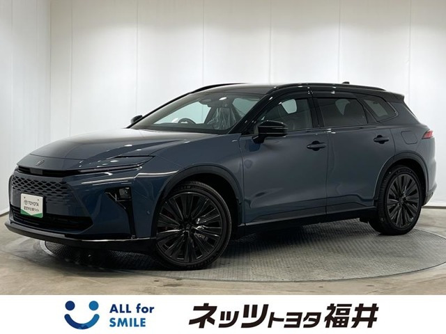 クラウンエステート 2.5 RS E-Four 4WD