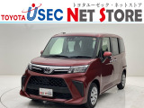 内外装のキズ・凹みはそのまま!お買い得価格で期間限定販売!東京(葛西臨海)千葉(千葉みなと)埼玉(埼玉幸手・CL入間)静岡(CL浜松・GR袋井)愛知(東海名和)大阪(寝屋川)からお選び下さい!