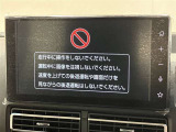 ディスプレイオーディオを装備。スマホとクルマをつなぐことで、これまでのナビに加えて、いろんなサービスが楽しめます。