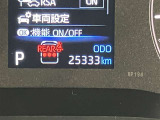 視認性の良いメ-タ-を採用しており、快適なドライブをサポ-トします♪