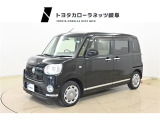 ■お見積り/在庫確認はお気軽にどうぞ♪無料問合せ0078-6003-545267カーセンサーを見たとお伝えいただけるとご案内がスムーズです.