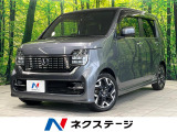 純正8型ナビ Bluetooth バックカメラ ホンダセンシング ETC