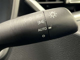 AUTOの位置にセットしておくと、暗くなったら自動でライトの点灯をサポートしてくれます!高速道路でのトンネル通過時など便利です!