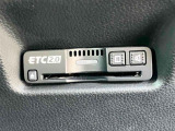 【ETC】セットアップを行うことで利用可能になります!