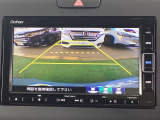 バックをするとき自動でリアの様子が映る『リアカメラ』付き!画面で確認しながらバックができますから安心ですね。でも、目視も大切ですよ!安全第一でお願いします!