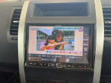 テレビ視聴可能
