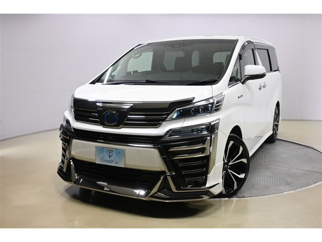 ヴェルファイア ハイブリッド 2.5 ZR E-Four 4WD 