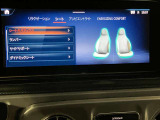 ダイムラー社のサービス基準に適合した設備を持つ認定工場で、メルセデス・ベンツに精通したサービススタッフが入念に実施します。
