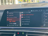 地デジ付!