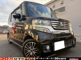 ☆お電話でのお問い合わせは無料電話【0078-6003-685042】をご利用ください☆