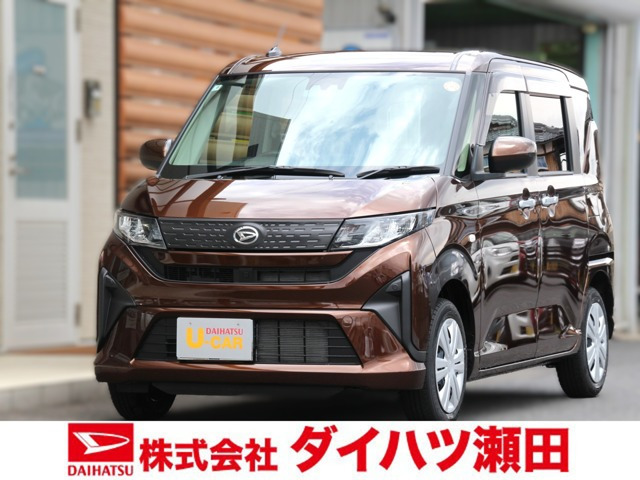 ダイハツ ムーヴ 