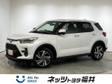 トヨタ ライズ