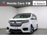 ホンダ ステップワゴン