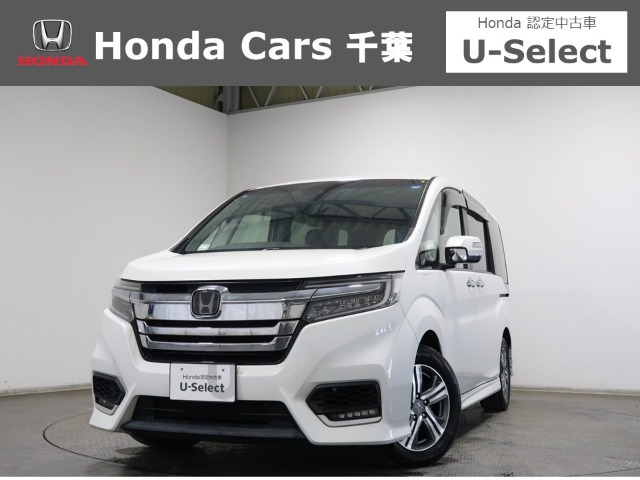ホンダ ステップワゴン 