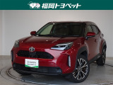 トヨタ ヤリスクロス