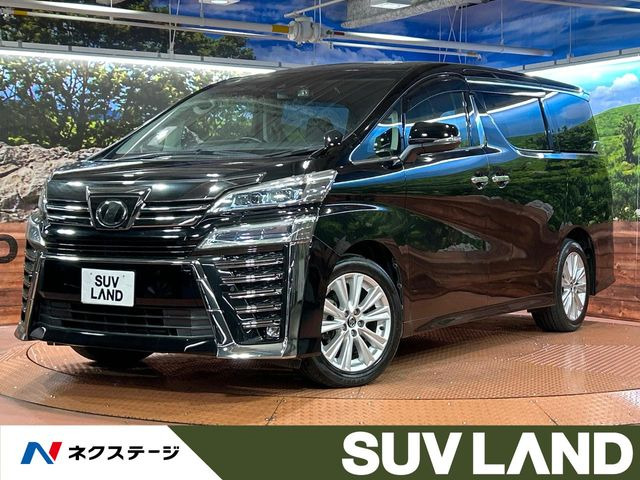 ヴェルファイア 2.5 Z