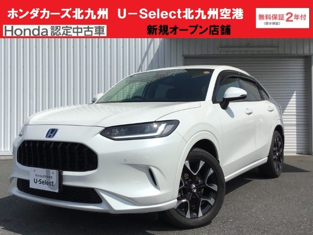 ホンダ ZR-V 