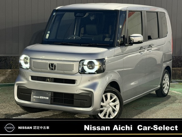 N-BOX