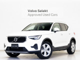 ボルボ XC40