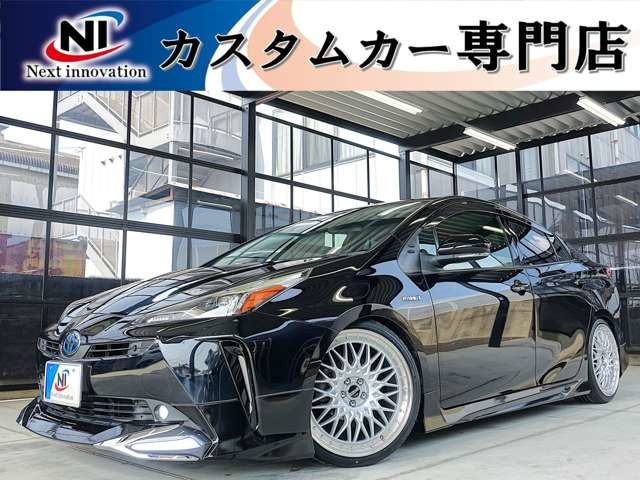 トヨタ プリウス 
