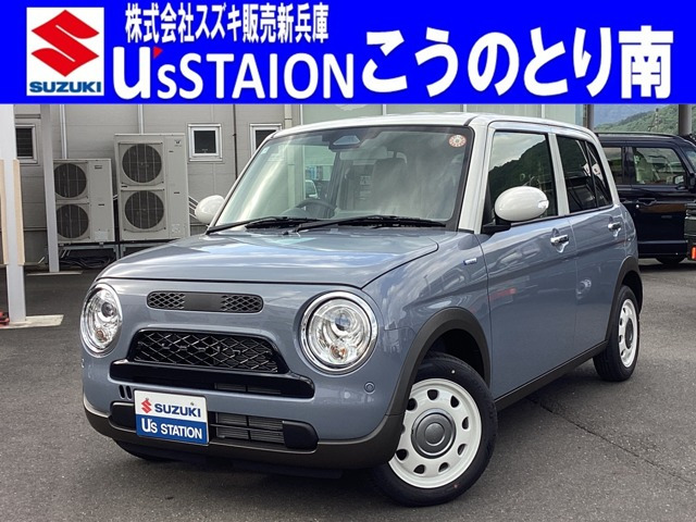 アルトラパン LC ハイブリッド X