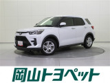 トヨタの安心U-carブランド『トヨタ認定中古車』 1年間走行距離無制限の安心保証付き!