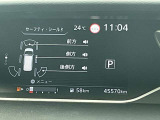 入庫した時の走行距離になります。実際の走行距離は当店でお確かめください。