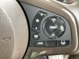 高速道路などでとても快適な「追従機能付きアダプティブ・クルーズコントロール」を装備♪