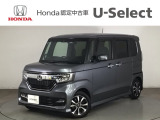 ☆ようこそ☆ この度はホンダモビリティ中四国の在庫車両をご覧いただきましてありがとうございます。